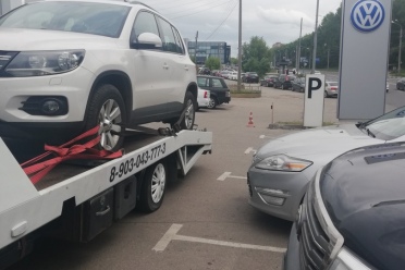 Фольксваген к официальному дилеру